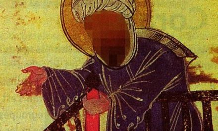 La représentation du prophète de l&rsquo;Islam