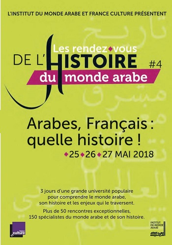 Les Rendez-vous de l’histoire du monde arabe #4 – Les usages de l’Antiquité dans le temps présent, l’archéologie du Proche-Orient « en guerre »