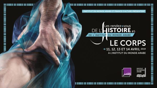 Le corps du Prophète - Enquête historique