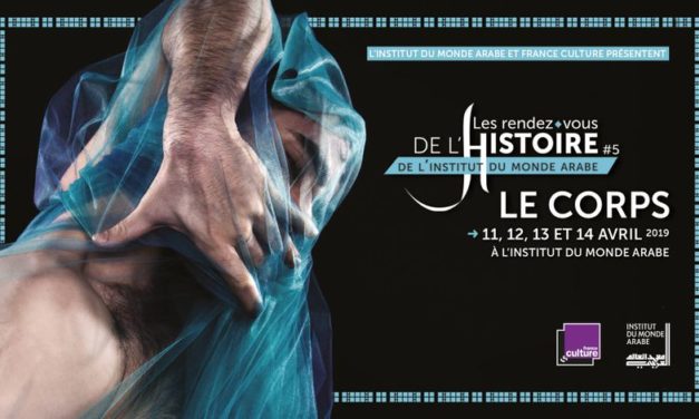 Le corps du Prophète Mahomet – Enquête historique