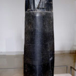 Babylone et l&rsquo;avènement de la propriété privée