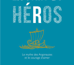 Image illustrant l'article La part du héros 147071.1566957627 de Les Clionautes