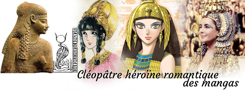 Cléopâtre, héroïne romantique des mangas