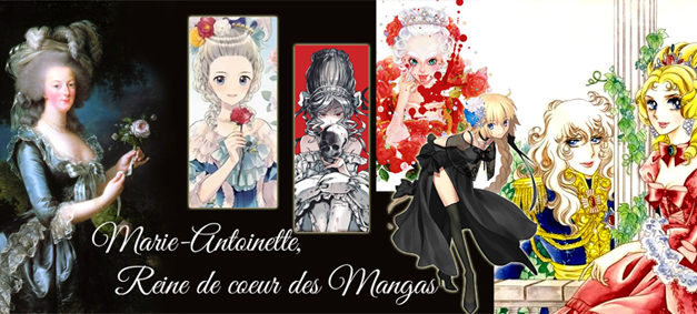 Marie-Antoinette, Reine de coeur des mangas