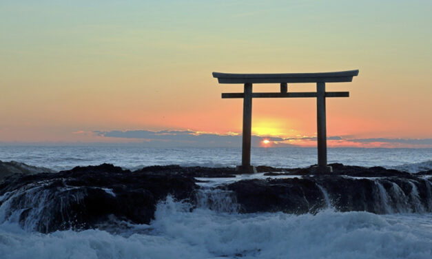 Le Japon et la mer, entre frontière-glacis et nouvelle frontière 