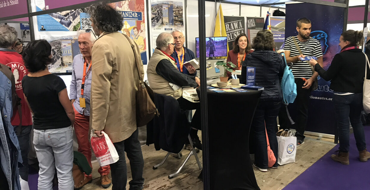 Participez avec les Clionautes aux festivals de l’automne 2025