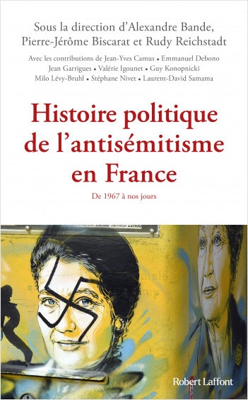 qu'est ce qu'une dissertation historique