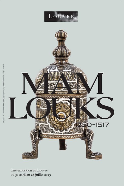affiche exposition mamelouks
