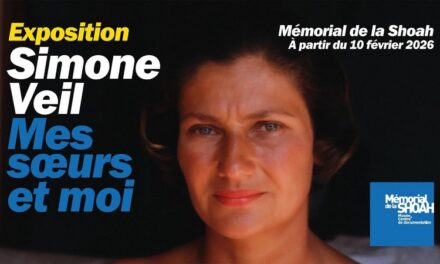 Exposition Simone Veil