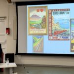 Paysage et nationalisme au Japon